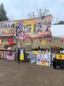 御殿場桜まつり